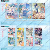 Hatsune Miku - Kayou - Wave 3 Display