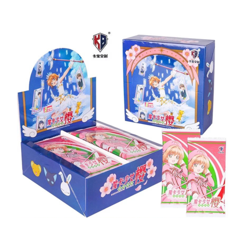 Kabao - Cardcaptor Sakura -...