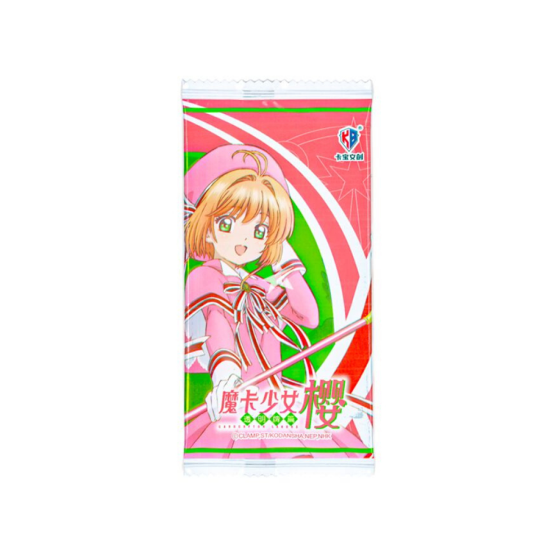 Kabao - Cardcaptor Sakura - Clear Card Arc Sprouting Offline Booster