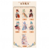 Penny's Box - Blind box - Dunhuang Museum - BJD