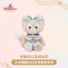 Disneyland - LinaBell - Duffy and Friends Star Dream Melody Series
