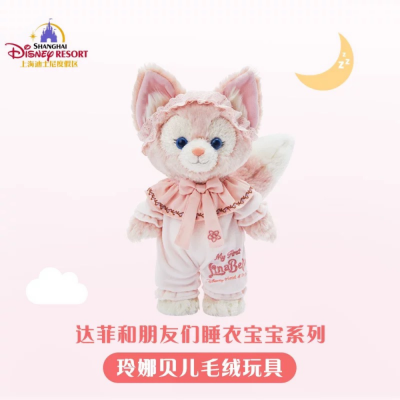 Disneyland - LinaBell - Duffy and Friends Pyjamas Baby Series