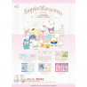 Kayou - Sanrio Characters - Wave 1 Booster