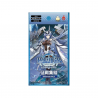 Azur Lane TCG - BP01 - Call to Arms - Booster Box