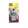 Azur Lane TCG - BP03 - Dancing in the Sea and Sky - Booster Box