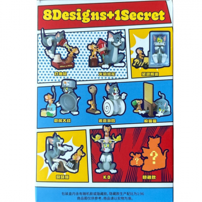 52Toys - Blind box - Tom and Jerry - Brawls