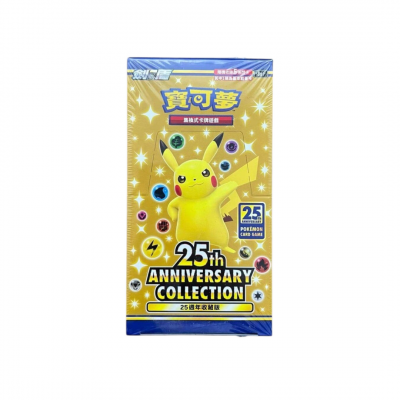 Pokémon Traditionelles Chinesisch – 25th Anniversary collection Booster Box (s8a F)
