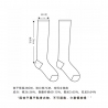 KYOUKO - Sanrio - My Melody embroidered uniform socks (Black)