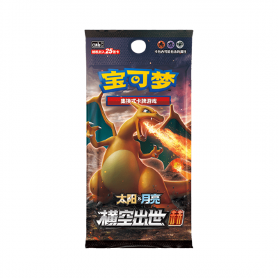 Pokémon - Storming Emergence Crimson (CSM1aC) - Jumbo Booster (V-Chinesisch)