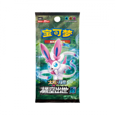 Pokemon - Vereinfachtes Chinesisch - CSM1c C - Jumbo Booster