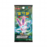 Pokemon - Vereinfachtes Chinesisch - CSM1c C - Jumbo Booster