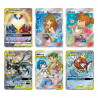 Pokemon - Simplified Chinese - CSM2a C - Jumbo Booster