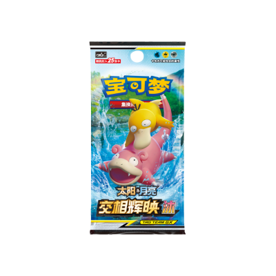Pokemon - Simplified Chinese - CSM2a C - Jumbo Booster