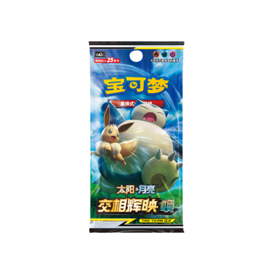 Pokemon - Simplified Chinese - CSM2c C - Jumbo Booster