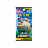 Pokemon - Simplified Chinese - CSM2c C - Jumbo Booster