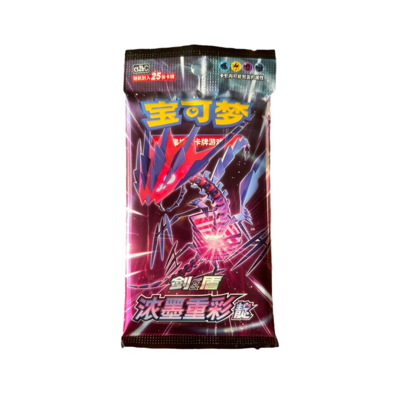 Pokemon - Simplified Chinese - CS2b C - Jumbo Booster
