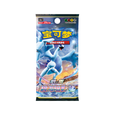Pokemon - Vereinfachtes Chinesisch - Azur Schatten (CS6aC) Jumbo Booster