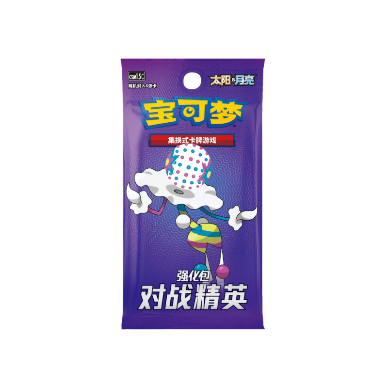Pokémon - Battle Elite (CSM1.5C) - Booster (V-Chinesisch)