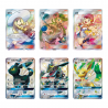 Pokémon - Storming Emergence Azure (CSM1bC) - Booster Box (V-Chinesisch)