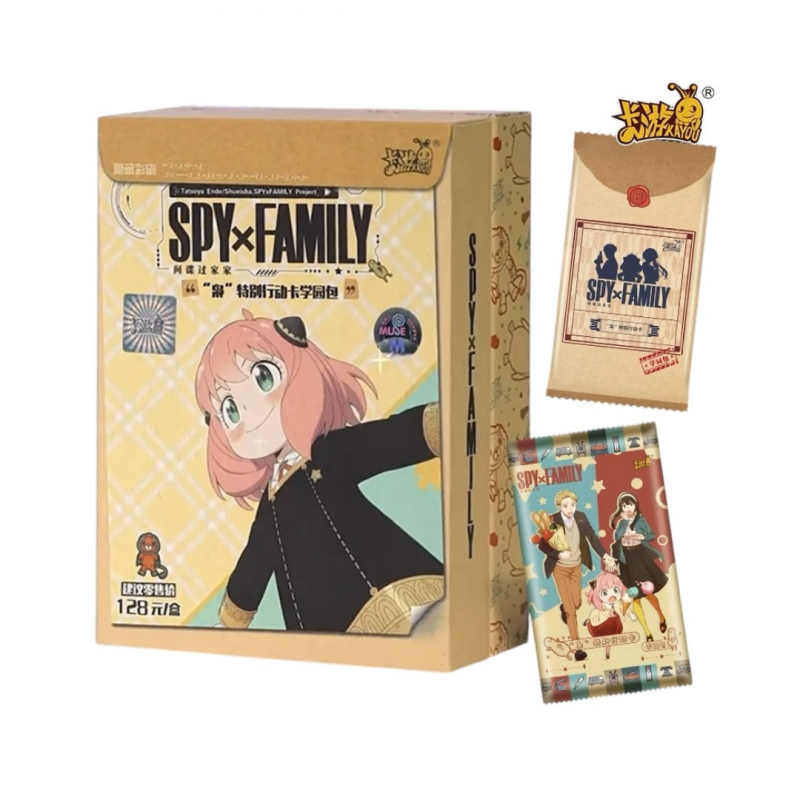 Kayou - Spy x Family - Owl Special Operation Card - School Pack