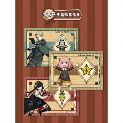 Kayou - Spy x Family - Owl Special Operation Card - School Pack