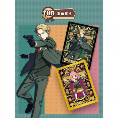 Kayou - Spy x Family - Owl Special Operation Card - School Pack