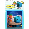 LIPU FRIENDS - Blind box - My super stable mental state