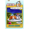 LIPU FRIENDS - Blind box - My super stable mental state
