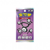 Pokémon - Simplified Chinese - Victory Stars (CS6.5C) Booster Box