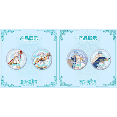 Frieren: Nach dem Ende der Reise - Can Badge Blind box