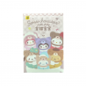TOP TOY - Sanrio Characters - Blind box - Latte Baby Series Figures