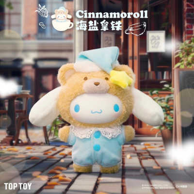 TOP TOY - Sanrio Characters - Blind box - Latte Baby Series Figures