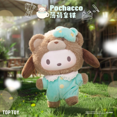TOP TOY - Sanrio Characters - Blind box - Latte Baby Series Figures