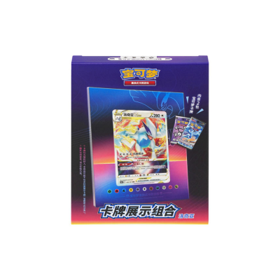 Pokémon - Vereinfachtes Chinesisch - Karten-Display-Set: Lugia