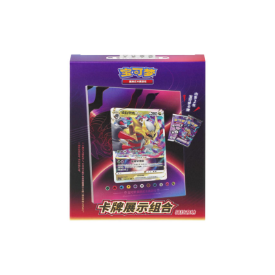 Pokémon - Chinois Simplifié - Coffret présentoire Giratina