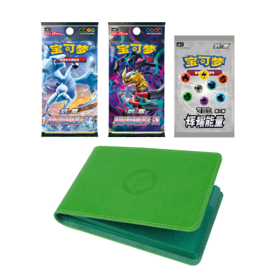 Pokémon - Vereinfachtes Chinesisch - Sammelalbum-Box - Plantze-Typ