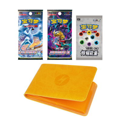 Pokémon - Vereinfachtes Chinesisch - Sammelalbum-Box - Elektro-Typ