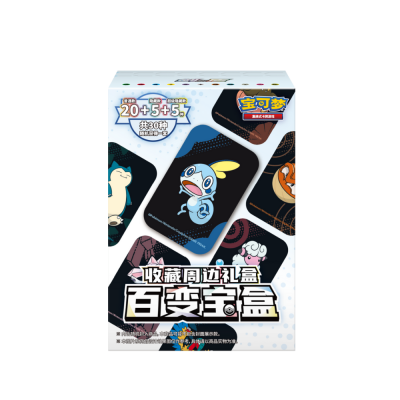 Pokémon - Chinois Simplifié - Variety Treasure Collection Mini Tin Box