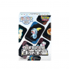 Pokémon - Simplified Chinese - Variety Treasure Collection Mini Tin Box