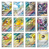 Pokémon - Vereinfachtes Chinesisch - CSYC-Y02 - Art Illustration Celebration Level ball