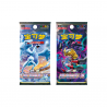 Pokémon - Vereinfachtes Chinesisch - CSYC-Y02 - Art Illustration Celebration Level ball