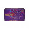 Pokémon - Simplified Chinese - Giratina VSTAR Advanced Deck-Building Box