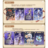 Genshin Impact TCG - Vereinfachtes Chinesisch - Phase One - Booster Box