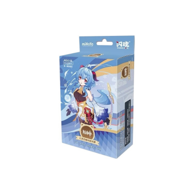 Genshin Impact TCG - Vereinfachtes Chinesisch - Starter Deck - Ganyu