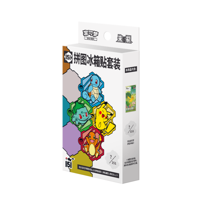 Pokémon - Vereinfachtes Chinesisch - 151 Reise Kühlschrankmagnet