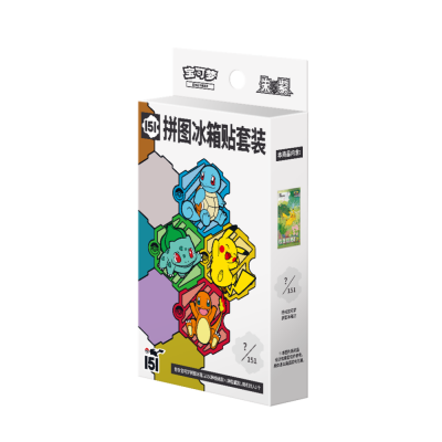 Pokémon - Vereinfachtes Chinesisch - 151 Reise Kühlschrankmagnet