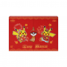 Pokémon - Chinois Simplifié - 151 Voyage Coffret Nouvel An