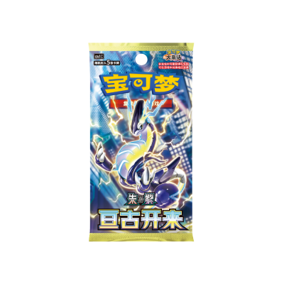 Pokémon - Simplified Chinese - Eternal Beginnings (CSV1C) Booster Box