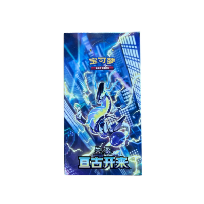 Pokémon - Simplified Chinese - Eternal Beginnings (CSV1C) Booster Box
