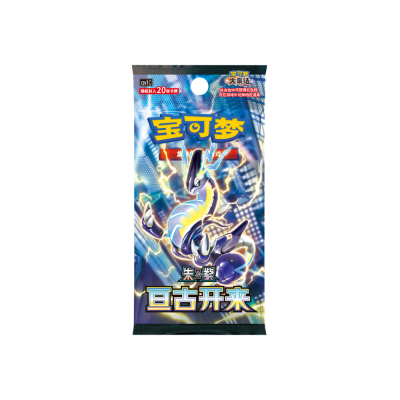 Pokémon - Vereinfachtes Chinesisch - Eternal Beginnings (CSV1C) Jumbo Booster Box